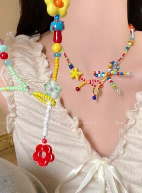 夏日色调~甜美花朵星星串珠项链女小众设计多巴胺彩色锁骨链配饰