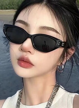 复古猫眼高级感太阳眼镜防紫外线