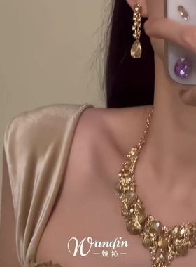 「镜厅浮光」法式宫廷风黄色闪钻项链复古重工精致华丽轻奢锁骨链