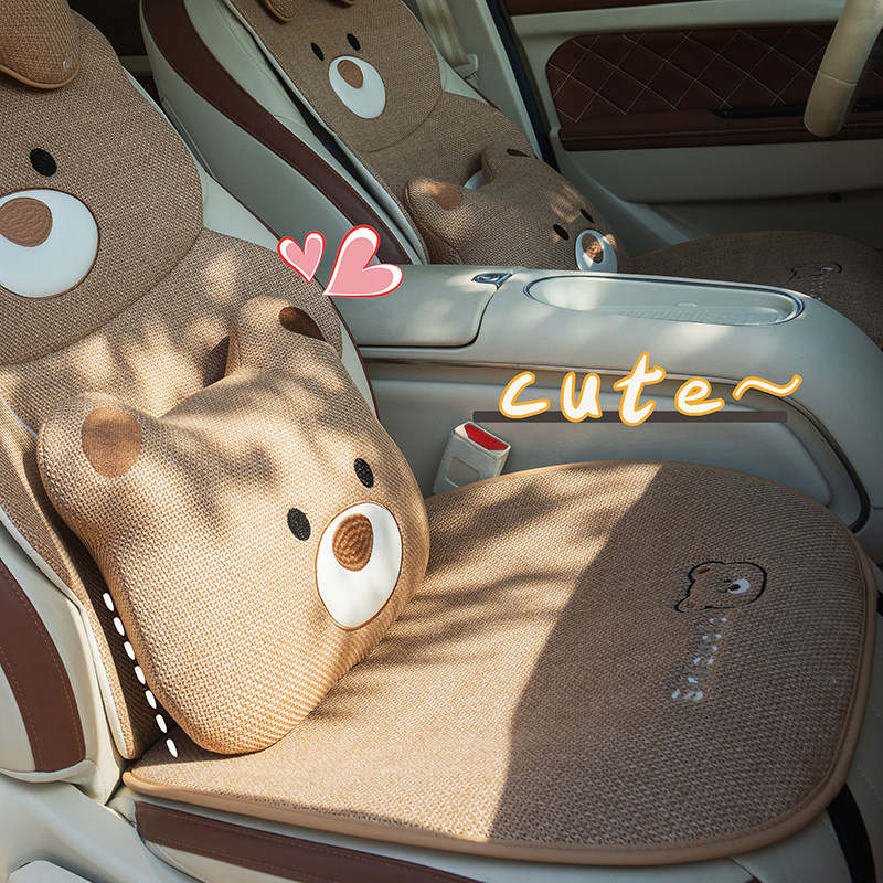 可爱背包小熊立体卡通四季通用棉麻防滑透气汽车坐垫套女士单座垫,淘宝优惠券,粉丝福利购,淘宝优惠卷