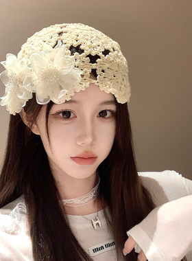 珍珠花朵女款镂空帽|万人加购