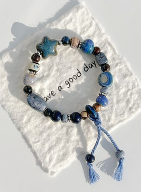 景德镇陶瓷手串执笔画墨新中式陶瓷手链饰品学生手编绳摆摊饰品精