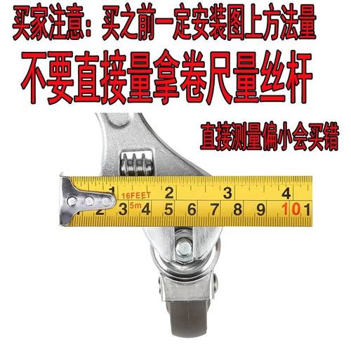 丝杆静音轮承重脚轮轱辘刹车轮滑轮1寸1.5寸2寸3寸橡胶轮静音轮 - 图0