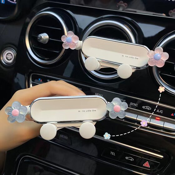 Dashboard car mobile phone holder air outlet