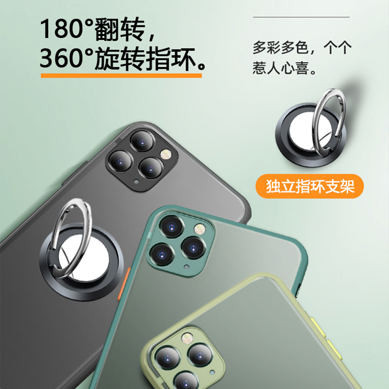 适用苹果15promax手机壳14plus新款iphone13p磨砂透明12硅胶11全包x磁吸车载支架指环xs防摔xr保护套男女自带