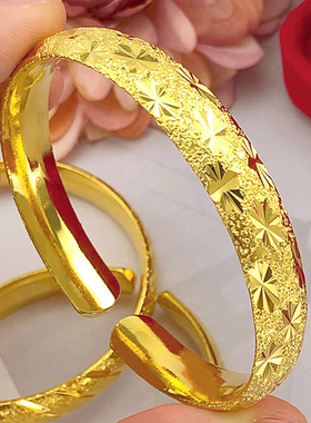 越南沙金手镯女久不掉色开口光面铜镀金材质送妈妈手镯子首饰品