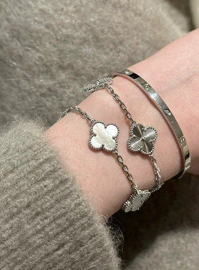 四叶草五花手链18K金黄红玉髓白贝母玛瑙镭射玫瑰金女黄金紫玉髓