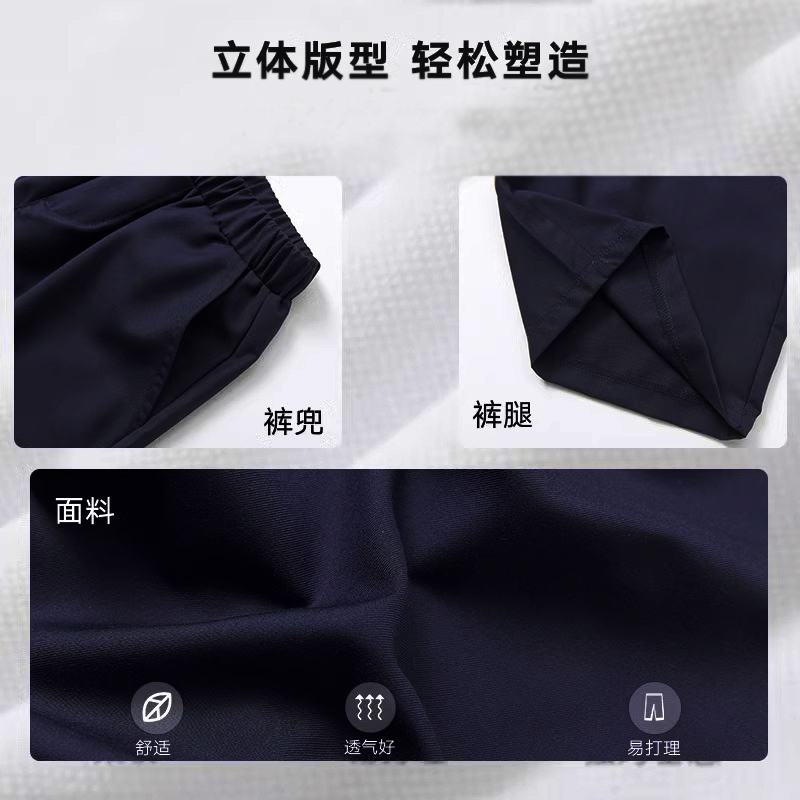 儿童夏季藏青色校服短裤男女童小学生纯色宽松五分校裤纯棉西裤薄 - 图0