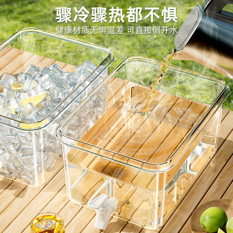 冷水壶带水龙头家用冰箱果茶大容量饮料桶冷饮桶凉水壶食品级冰镇