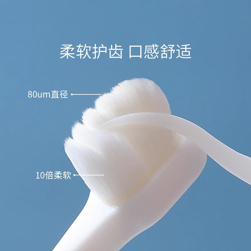 儿童软毛牙刷宝宝万毛刷0-1-2-3到6-12专用婴幼儿乳牙刷刷牙口腔