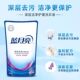 Blue Moon Laundry Detergent Deep Cleansing Lavender Fragrance Long-lasting Fragrance Bottled Bag Laundry Detergent Genuine Household