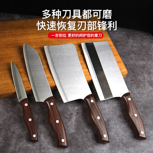 金刚砂磨刀石家用菜刀厨房商用大号双面油石固定开刃碳化硅磨石 - 图2
