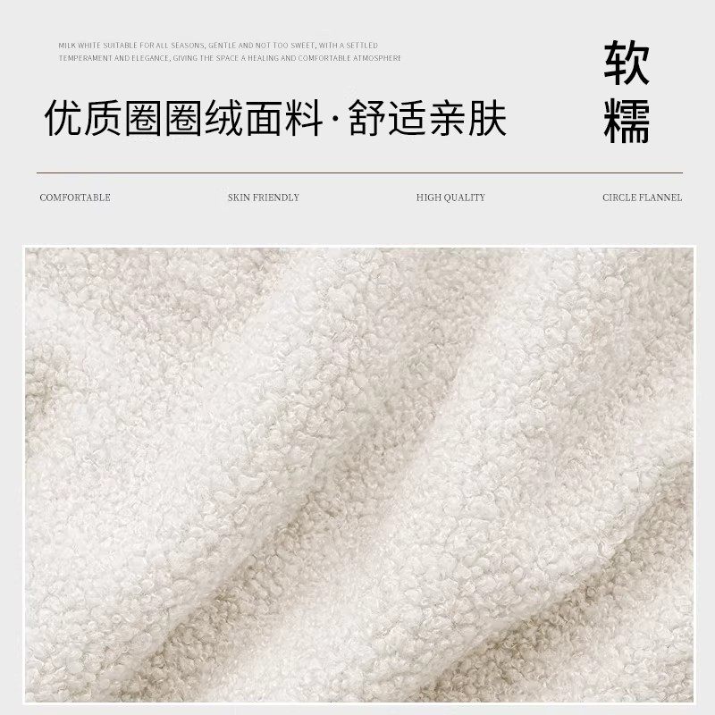 网红同款花瓣床头软包靠垫圈圈绒床头靠垫可拆洗水洗不起球靠背垫,淘宝优惠券,粉丝福利购,淘宝优惠卷