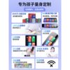 2026 New Reading Pen Learning Machine Dictionary Pen Genuine