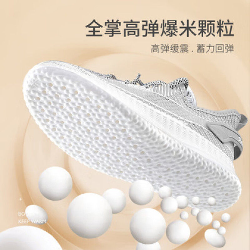 踩屎感保暖鞋垫女舒适加厚加绒久站不累男士冬季毛绒吸汗减震高弹,淘宝优惠券,粉丝福利购,淘宝优惠卷