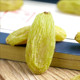 Xinjiang raisins special grade no-wash Turpan seedless large particles snacks for pregnant women and the elderly seedless origin air-dried