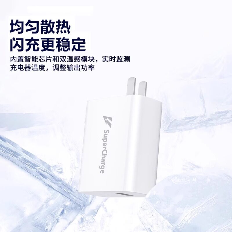 适用VIVO系列充电器120W超级闪充80W快充头IQOO/Neo7/pro/Neo8/9/10Pro/X200插头正品套装双typec快充数据线