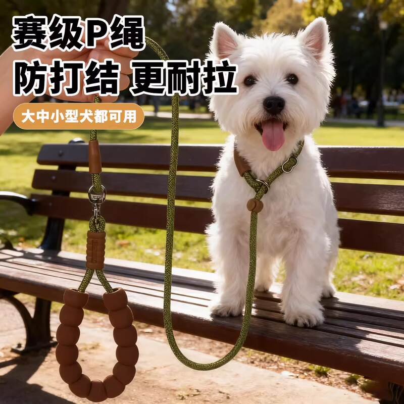 商品缩略图 1