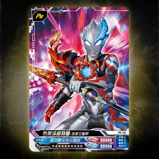 Card Game Ultraman Card Collection Book 3D Three-dimensional Card Book Deluxe Edition 36 Bullets Glory Edition Collection Book Toy