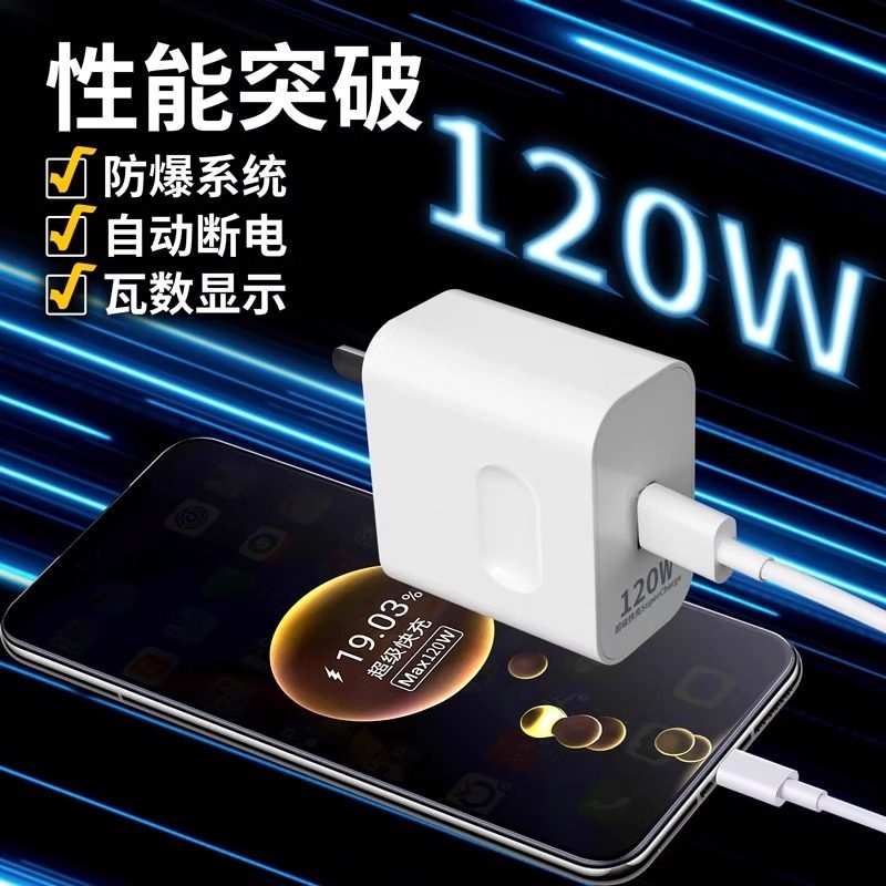 casby 卡思佰手机数据充电线nova78910mate30/40/50pro闪充tpyecType-c6A超级快充线适用于华为荣耀p50p40/30