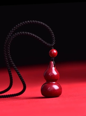 高含量天然朱砂葫芦吊坠手机链车钥匙扣男小挂件女包挂饰品挂绳
