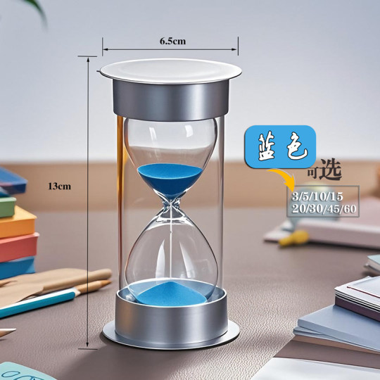 Xueba time manager anti-fall sandglass timer