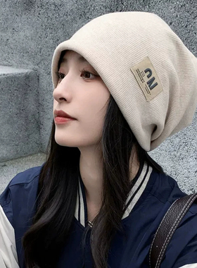 堆堆帽月子帽冷帽子女秋冬季产后显脸小针织毛线包头防风圆脸骑行