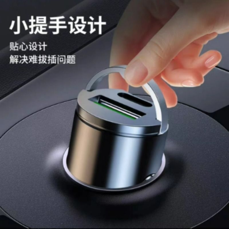 车载充电器超级快充车充适用华为手机100w汽车点烟转换插头快速