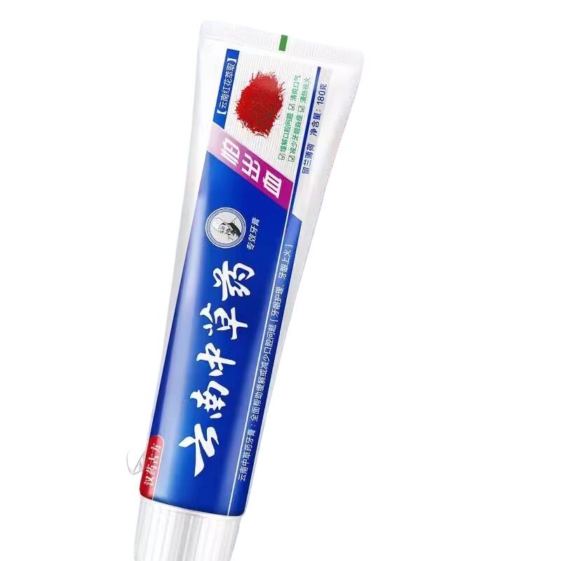 云南草药牙膏祛口臭清新口气去黄去渍去口臭气牙龈出血专用