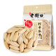 Laojiekou Lightly Salted Melon Seeds 500g/bag New Arrival Sunflower Seeds Big Full Nuts Roasted Seeds Snacks