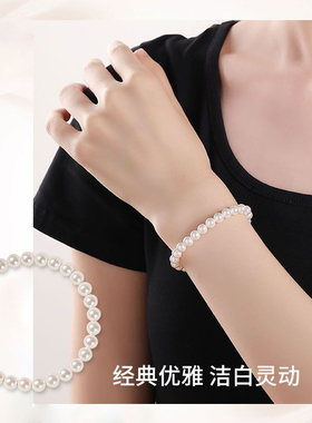 叠戴正圆珍珠手链女生强光无暇贝珠精致高级感手链小米粒人造珍珠