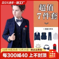 Childrens small suits suit Inn Wind flower Childrens gown The boys piano plays out to be handsome and baby Western clothes autumn and winter