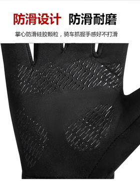 冬季手套麂皮绒加绒保暖触屏男女