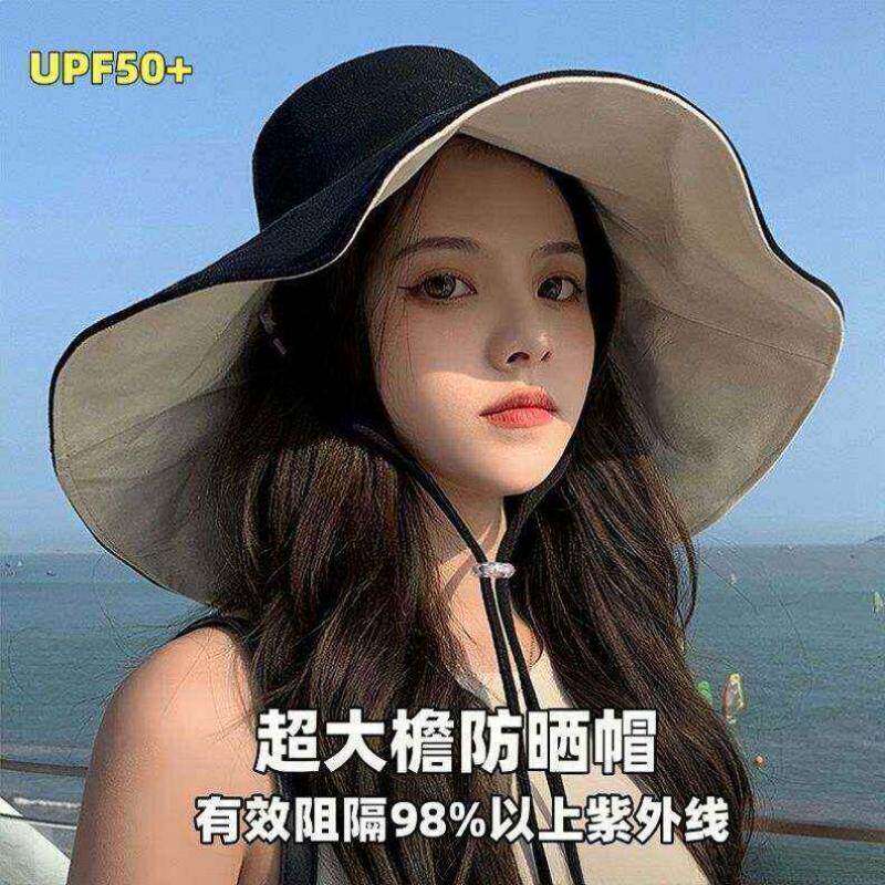 夏季防晒渔夫帽女款双面戴帽子黑色春秋2026新款遮阳帽百搭太阳帽