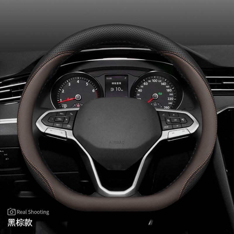 汽车方向盘套真皮超薄透气防滑方向套圆形D型把套四季通用型经典,淘宝优惠券,粉丝福利购,淘宝优惠卷