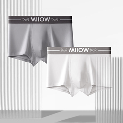 猫人内裤3条装，纯棉/冰丝款式