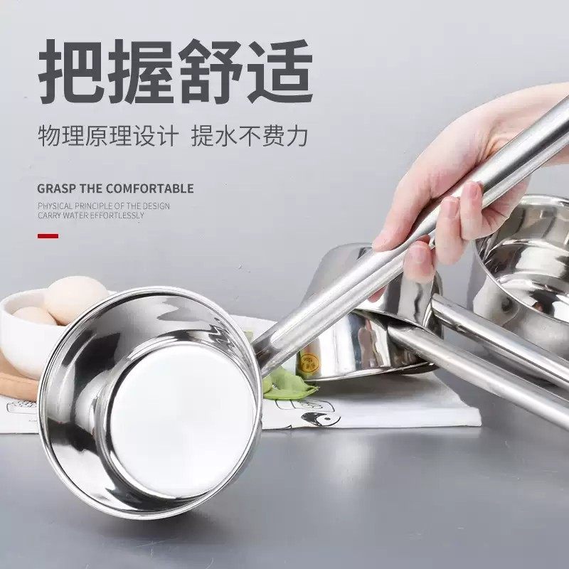 水舀304不锈钢勺子水勺厨房加长柄打粥勺商用大汤勺水瓢短柄勺,淘宝优惠券,粉丝福利购,淘宝优惠卷