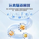 Tuobao Selenium-rich Probiotics Camel Milk Milk Powder Xinjiang ສູດພູມຕ້ານທານຂອງຜູ້ໃຫຍ່ແລະຜູ້ສູງອາຍຸຂອງແທ້ Globulin