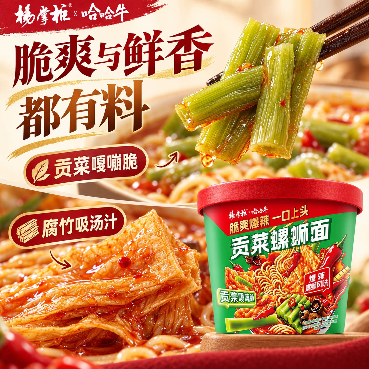 图 4