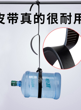 男士皮带无牙内穿自动扣年轻人潮