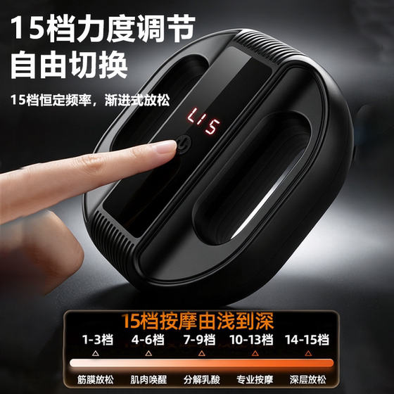 15-speed fascia ring fat removal machine for slimming belly and lazy massage