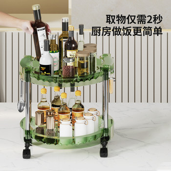 ຊັ້ນໃນເຮືອນຄົວ rotating spice rack rack mobile trolley storage rack double layer storage