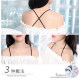 ສາຍບ່າ underwear, ສາຍ bra ບາງ, ເບິ່ງບໍ່ເຫັນ, sexy ແລະສາມາດໄດ້ຮັບການເປີດເຜີຍ