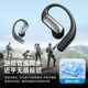 Zuoban AI Mo'er Bluetooth headset translates voice broadcast wireless multi-function ultra-long battery life open type