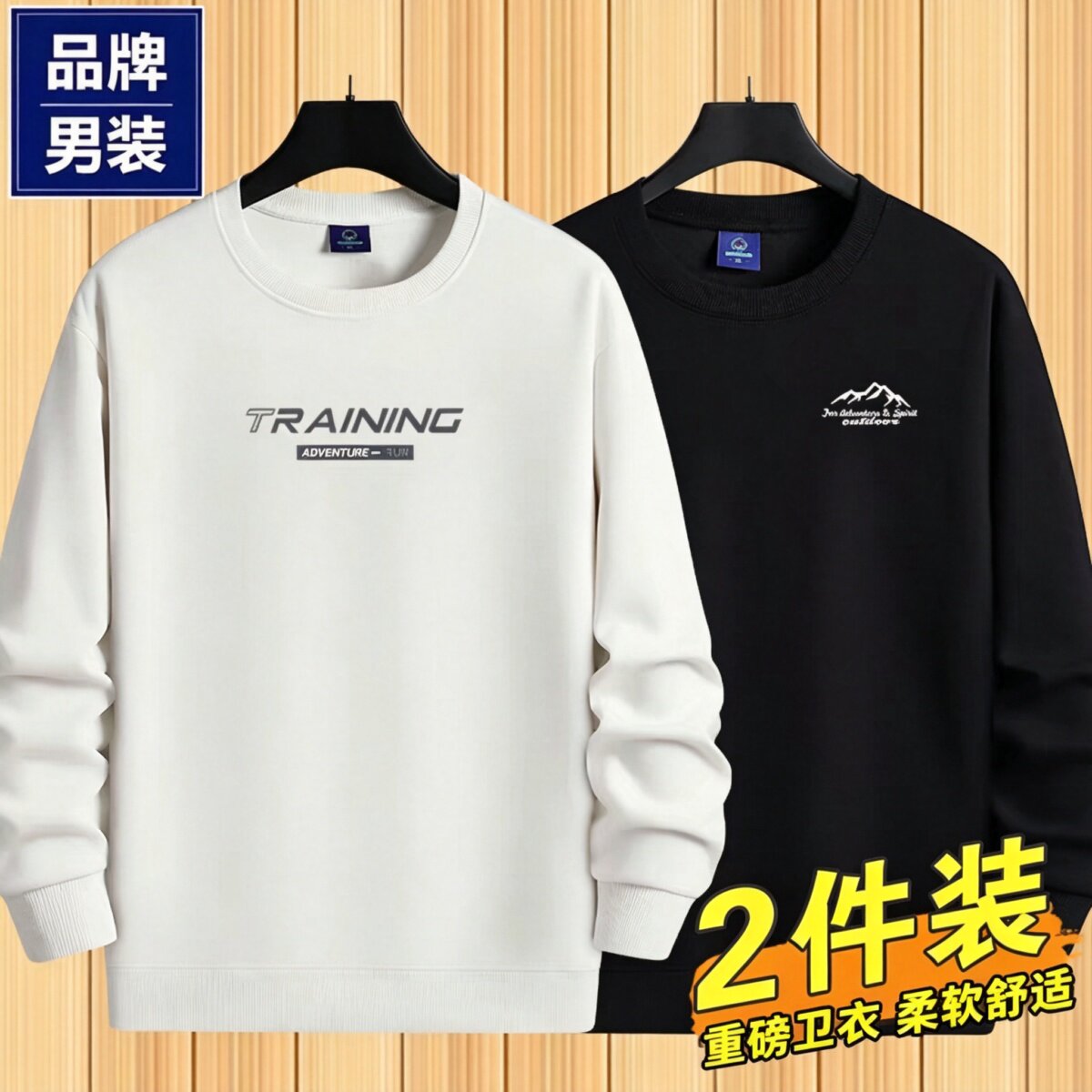 图 2