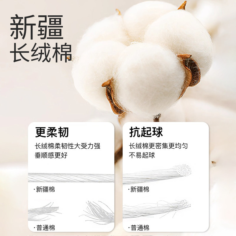 袜子男款秋冬季新疆棉防臭中筒袜男士吸汗运动棉袜青少年黑色长袜,淘宝优惠券,粉丝福利购,淘宝优惠卷