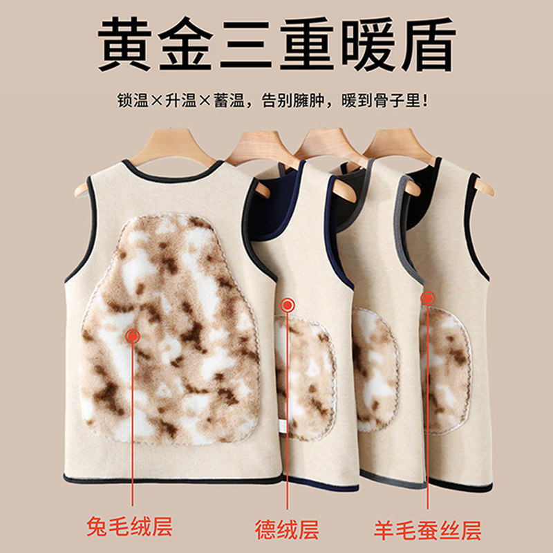 雅鹿保暖背心男士加厚加绒德绒内搭羊羔绒马甲打底男款2025新款冬,淘宝优惠券,粉丝福利购,淘宝优惠卷