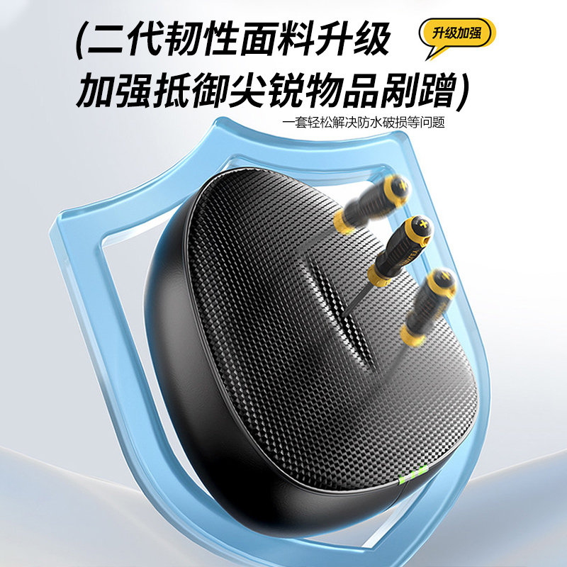 图 5