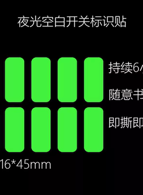 小双头记号笔美术勾线笔签名笔描线笔儿童描边笔油性记号笔防水
