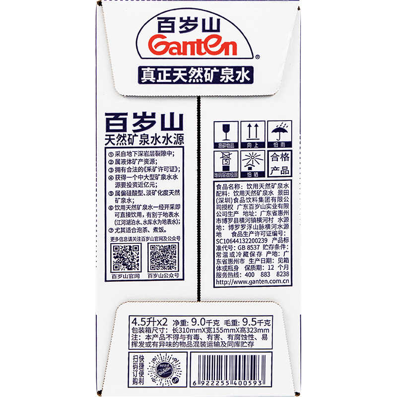 图 5